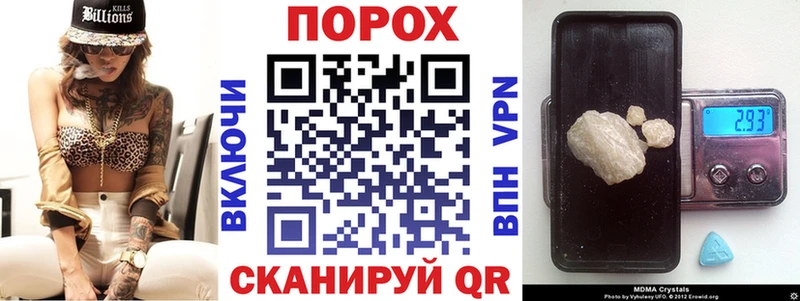 Amphetamine 97%  ОМГ ОМГ   Подпорожье 