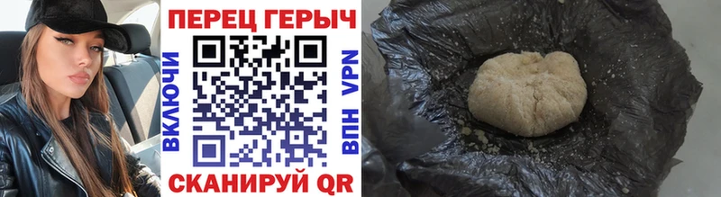 ОМГ ОМГ как войти  Подпорожье  Героин Heroin  наркота 