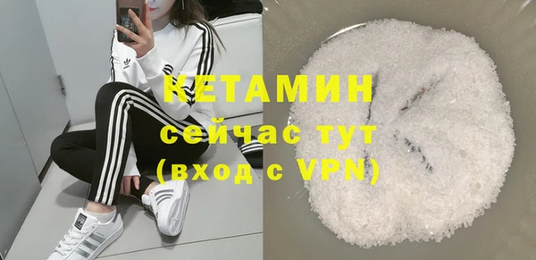 jwh Абдулино