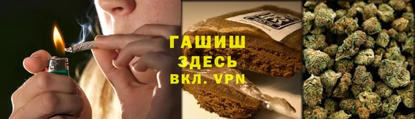 jwh Абдулино