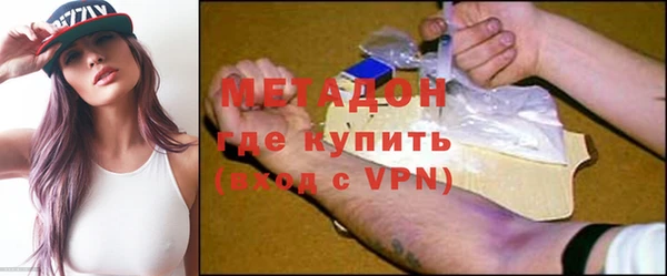 jwh Абдулино