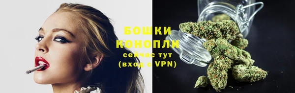 трава Абинск