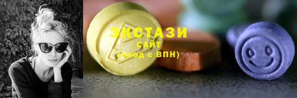 спиды Алексин
