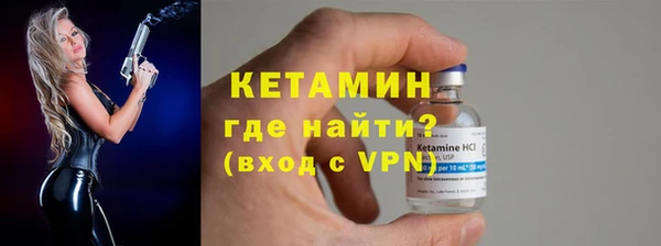 jwh Абдулино