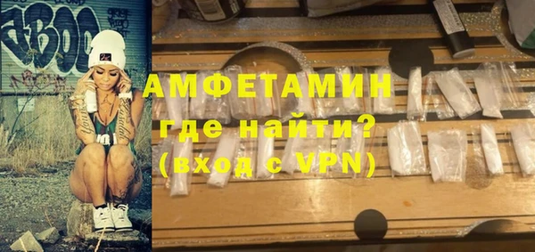 jwh Абдулино