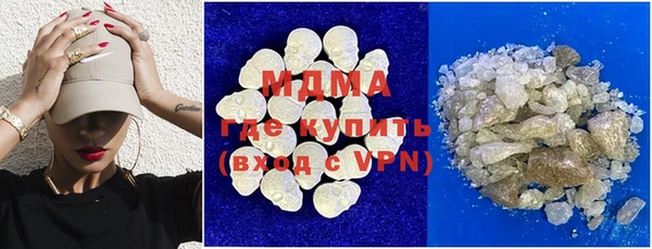 a pvp Алзамай