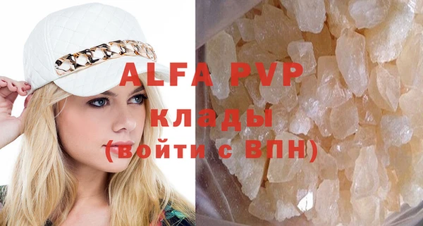 a pvp Алзамай