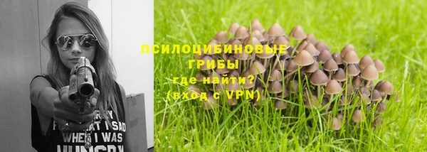 jwh Абдулино