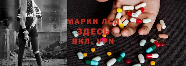 трава Абинск