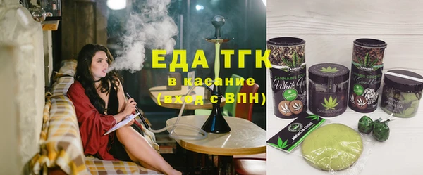 спиды Алексин