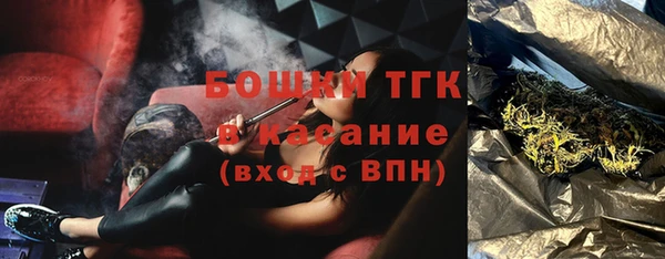 спиды Алексин