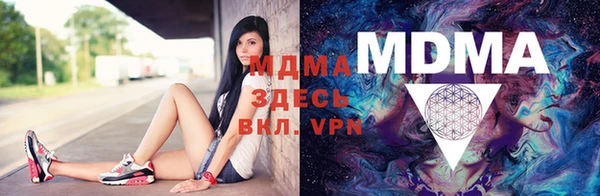 a pvp Алзамай