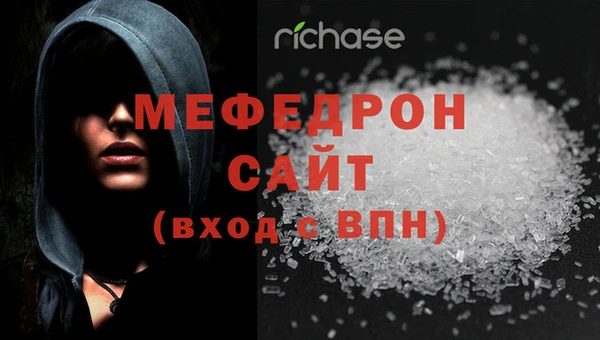 индика Абаза