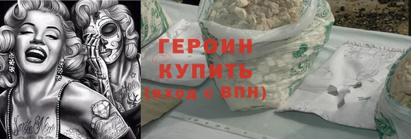 индика Абаза
