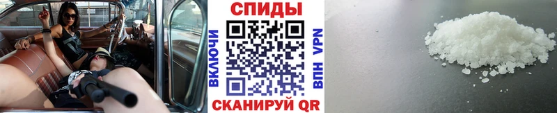Первитин винт  Подпорожье 