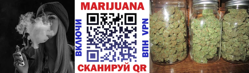 МАРИХУАНА гибрид сколько стоит Подпорожье